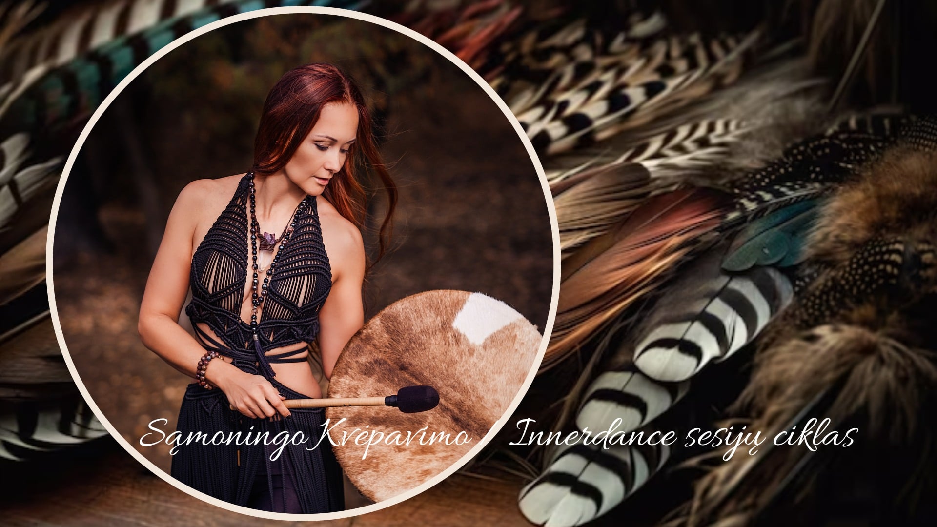 Conscious Breathing/Innerdance Session Series