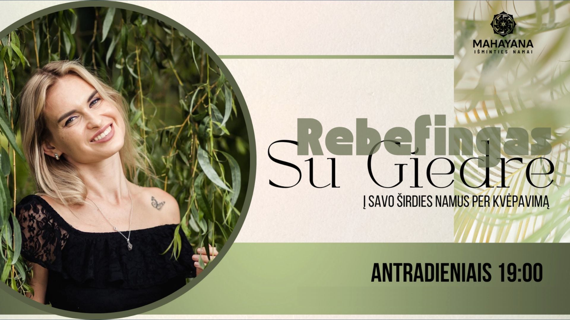 Rebeefing with Giedre