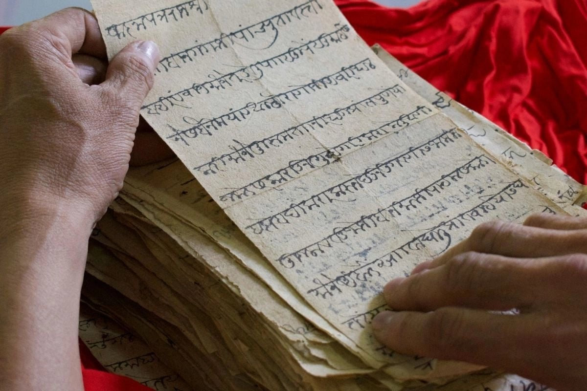 Foundations of Vedic Chanting