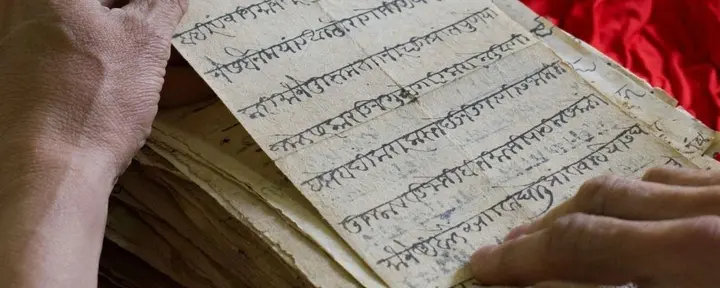 Foundations of Vedic Chanting