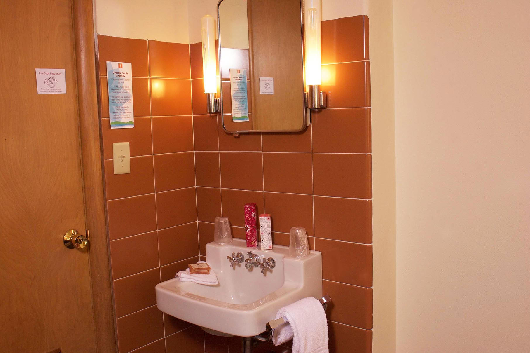 Free Community Open House