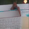 Iyengar Yoga with Susan Holmes