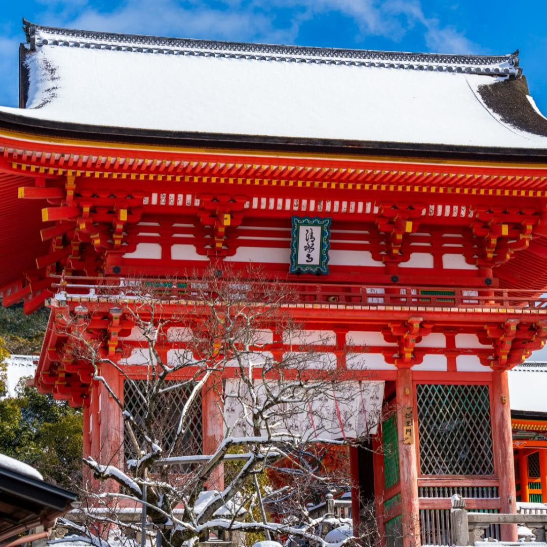 Snow Goddess Retreat