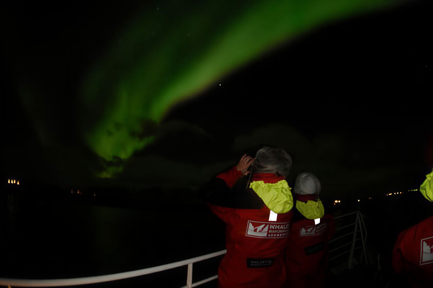 Akureyri Northern Lights Cruise