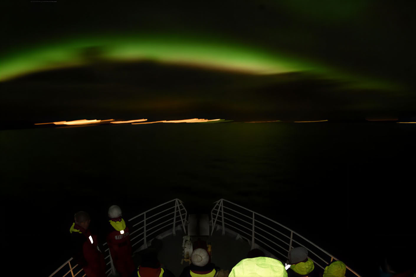 Akureyri Northern Lights Cruise