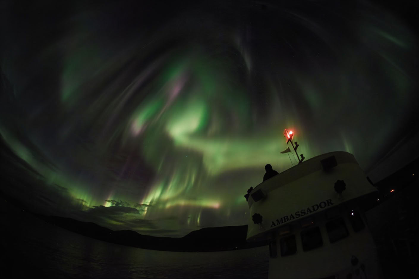 Akureyri Northern Lights Cruise