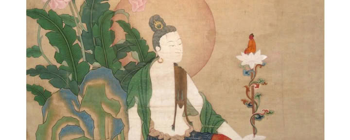 Developing Compassion
