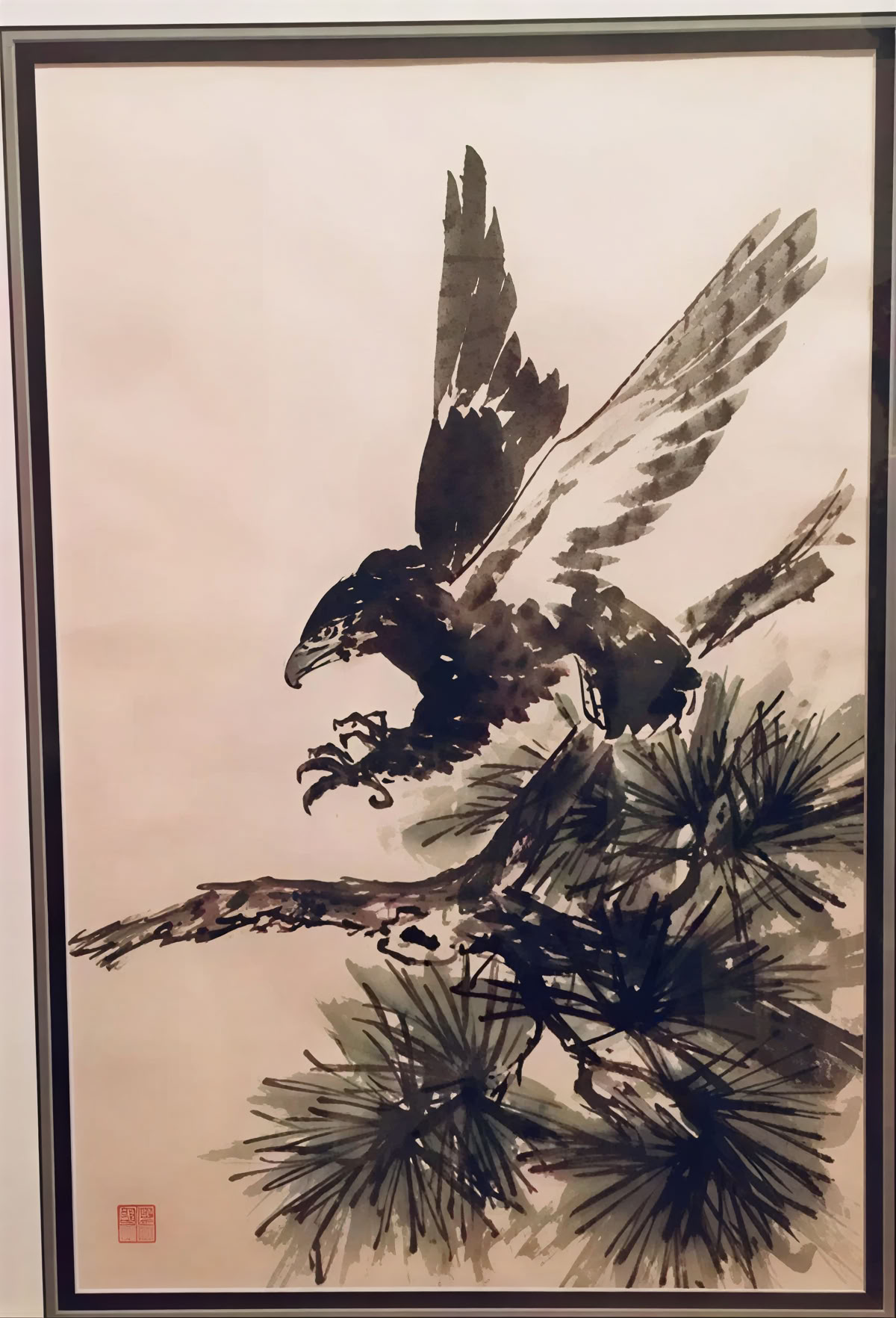 Camp Joy (Chinese Brush Painting) — Camp Ocean Pines