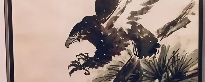 Camp Joy (Chinese Brush Painting) — Camp Ocean Pines