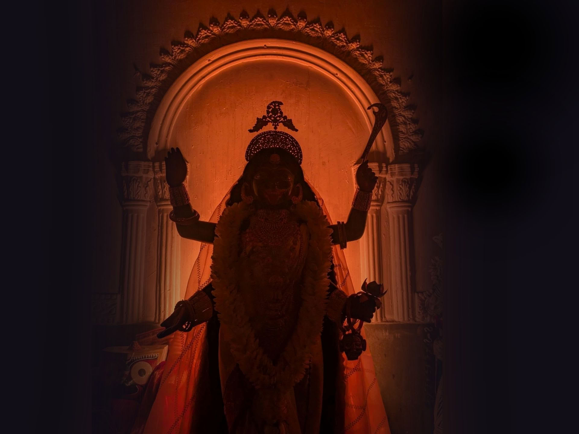 Esoteric Integral Yoga Level 29