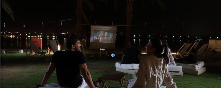 Movie Under The Stars
