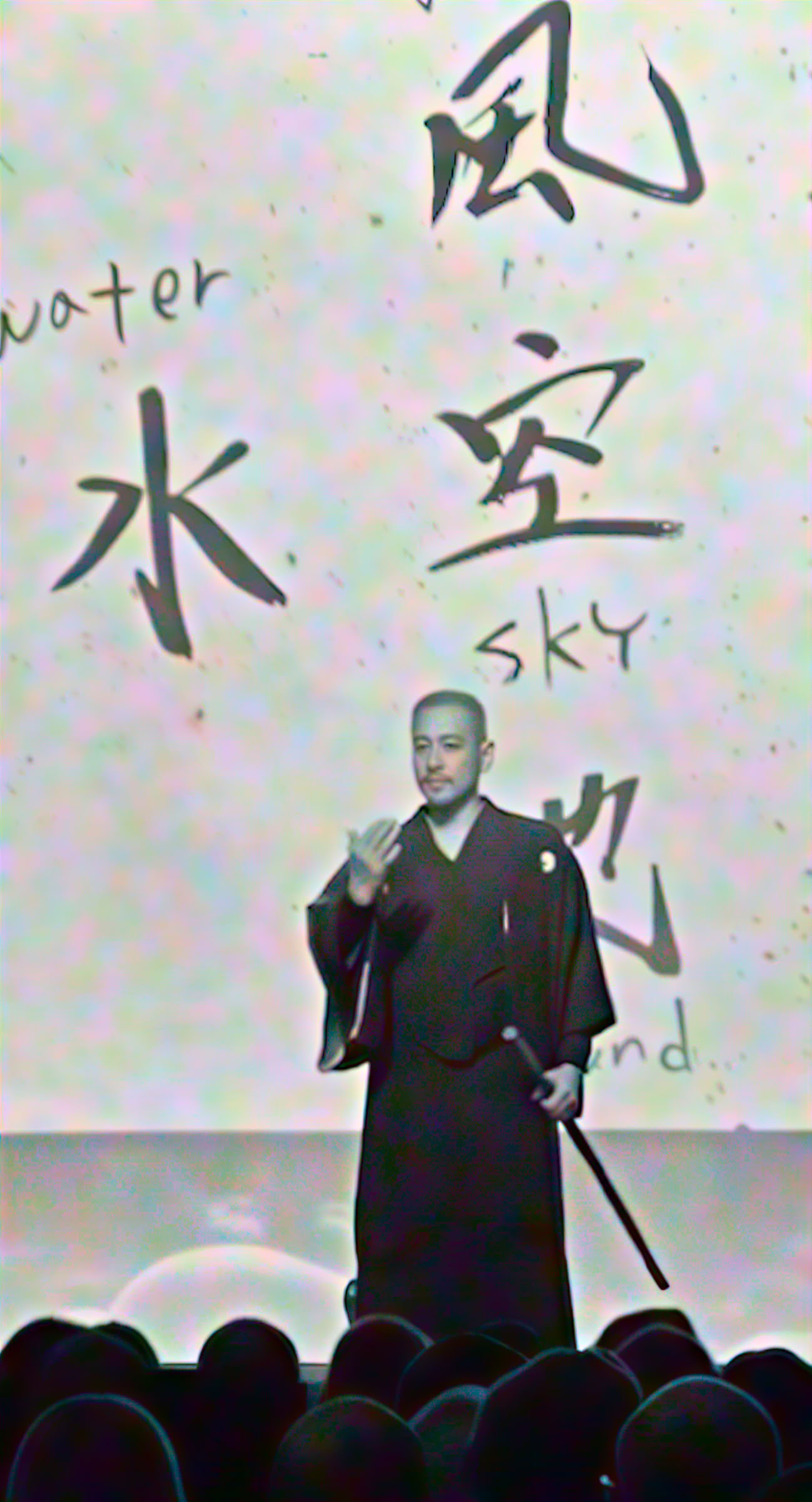 The Zen Samurai Retreat: Life Leadership - Purpose and Intuition