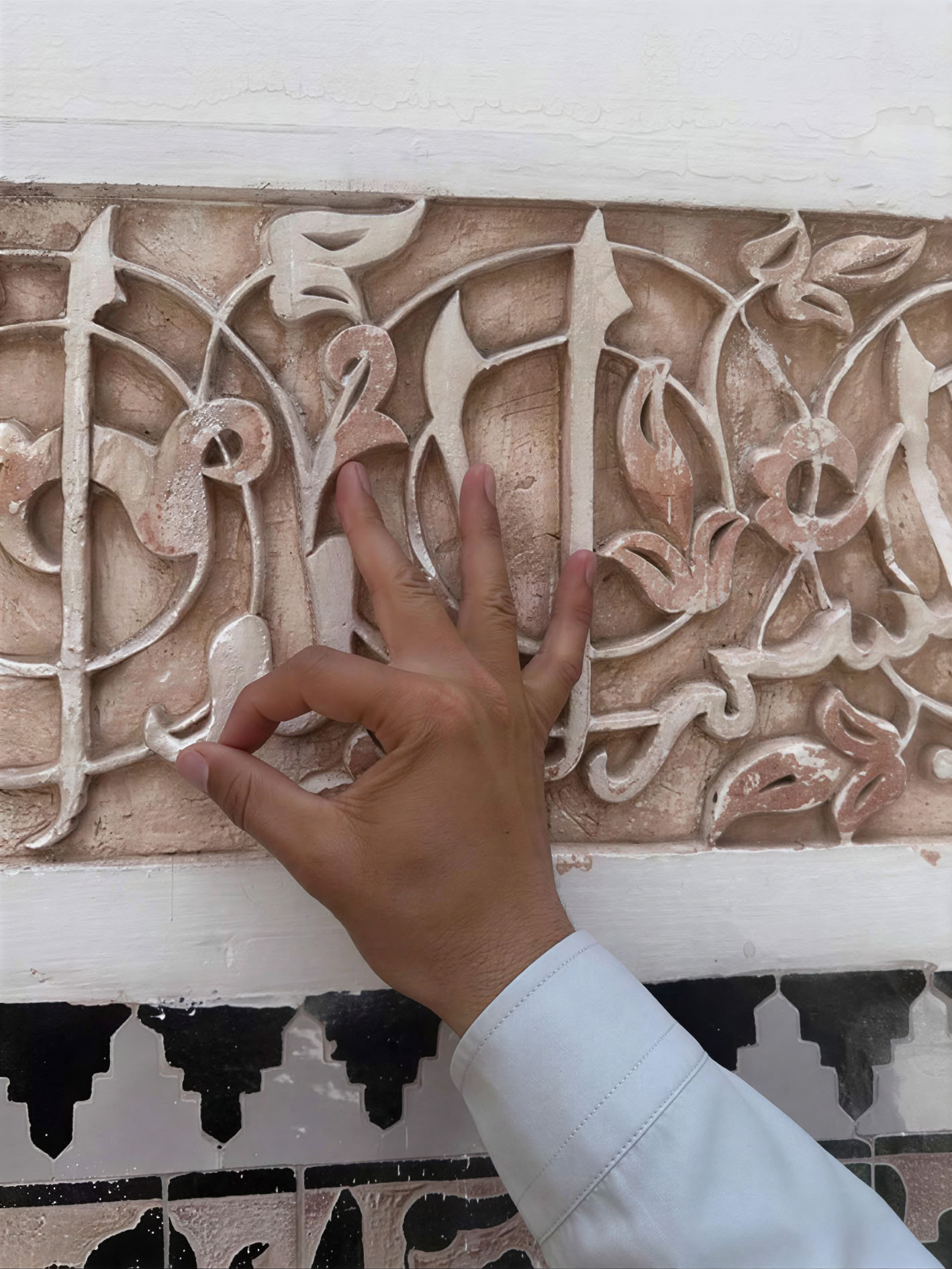 6 Days of Yoga and Local Soul: The Essence Retreat in Morocco (copy)