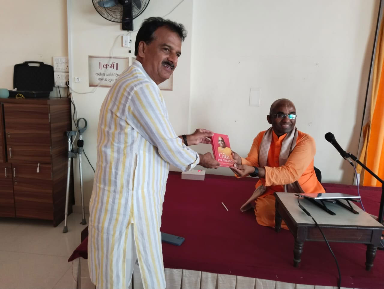 Gita for the CEO - A Transformational Evening