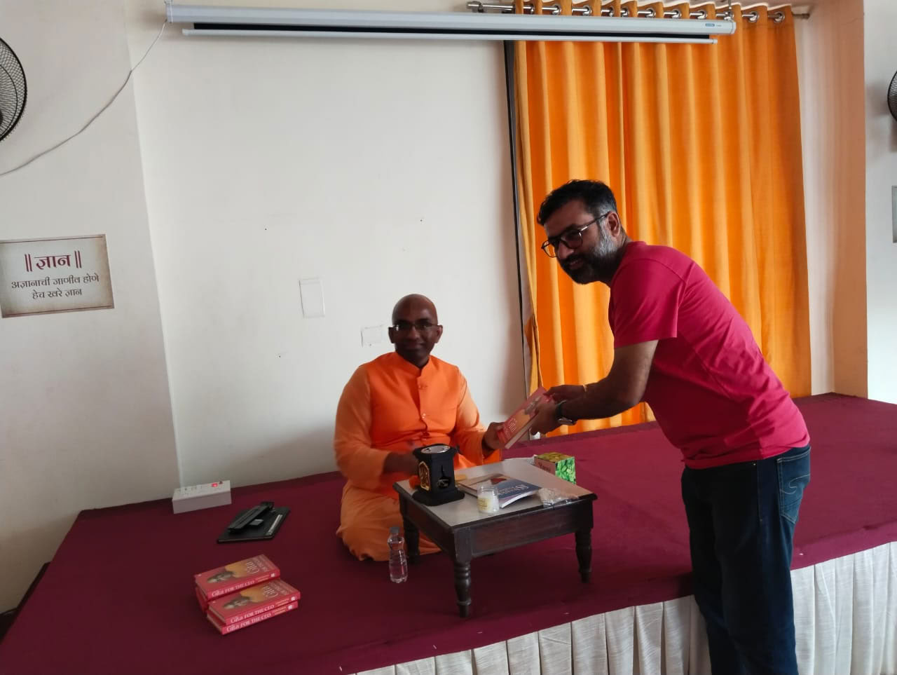Gita for the CEO - A Transformational Evening