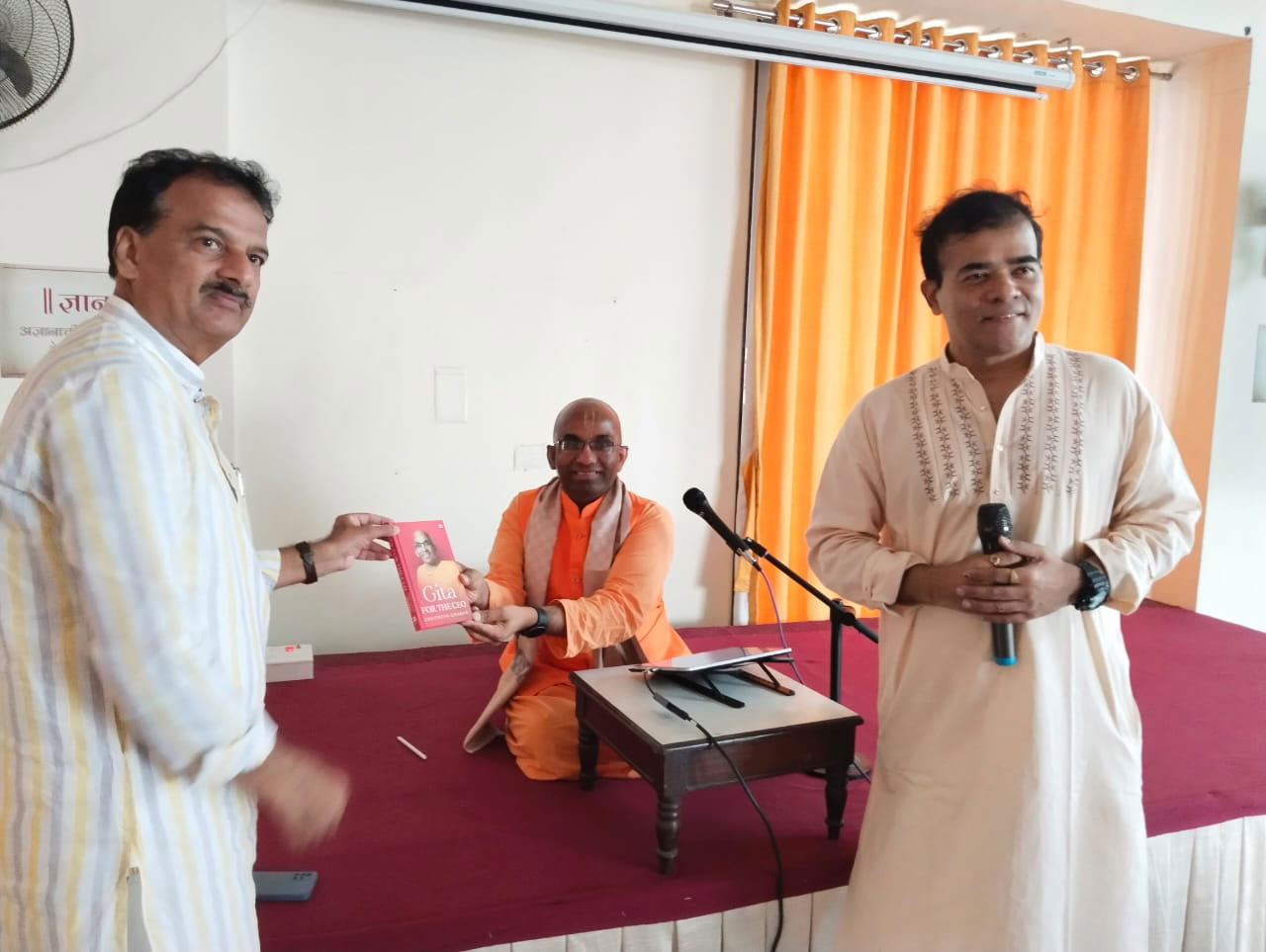 Gita for the CEO - A Transformational Evening