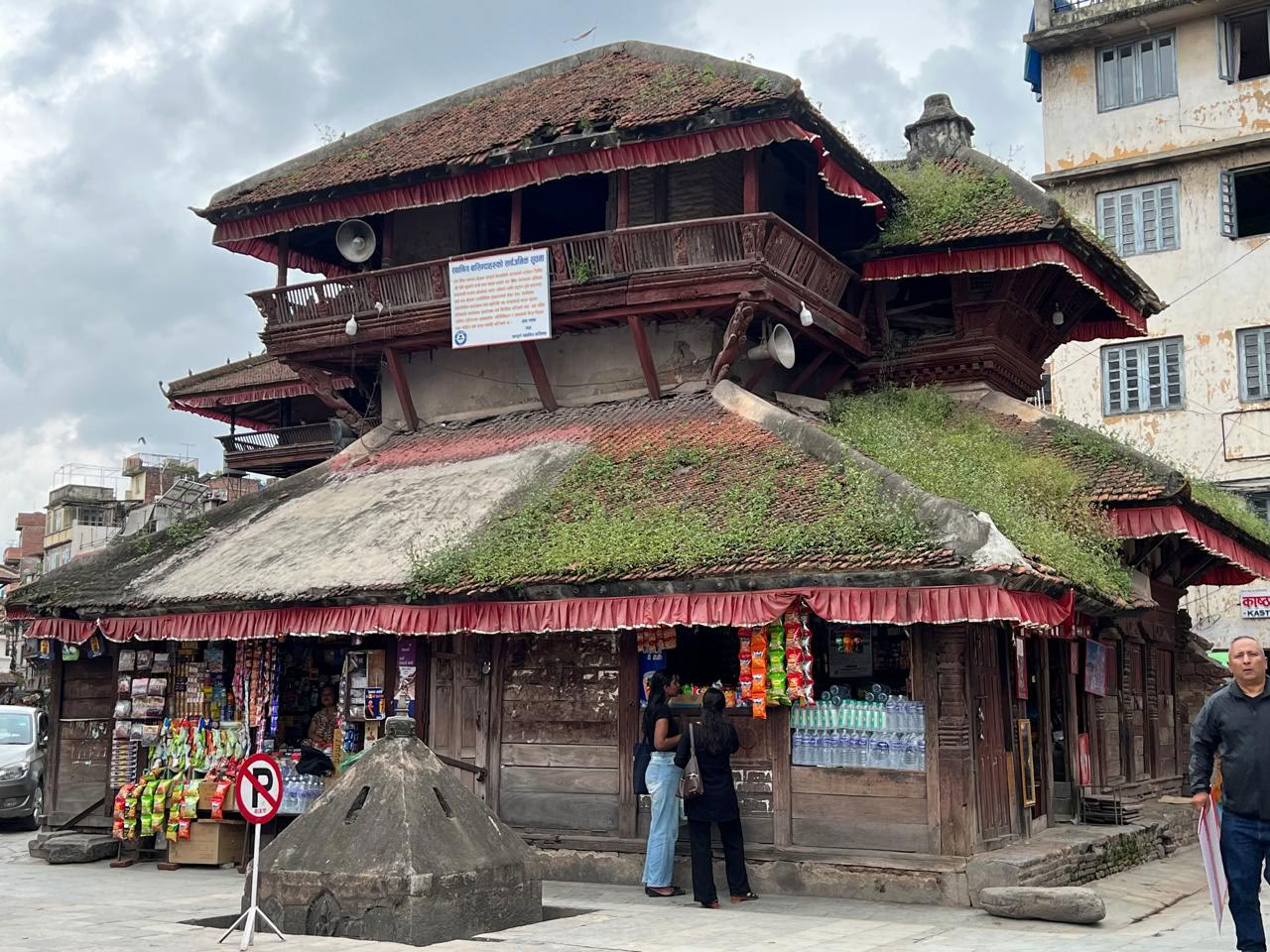 9 Nights 10 Days Wellness, Kathmandu & Pokhara Adventure