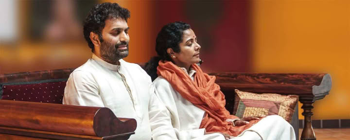 Turiya – Heal your relationships