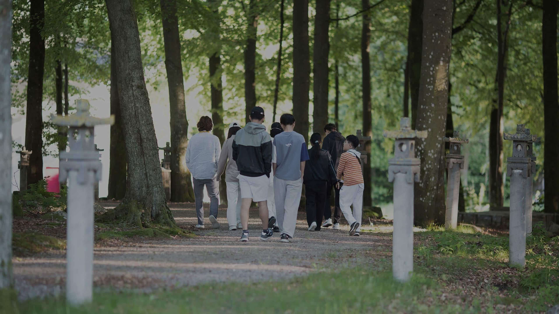 Oneness Generation Summer Camp