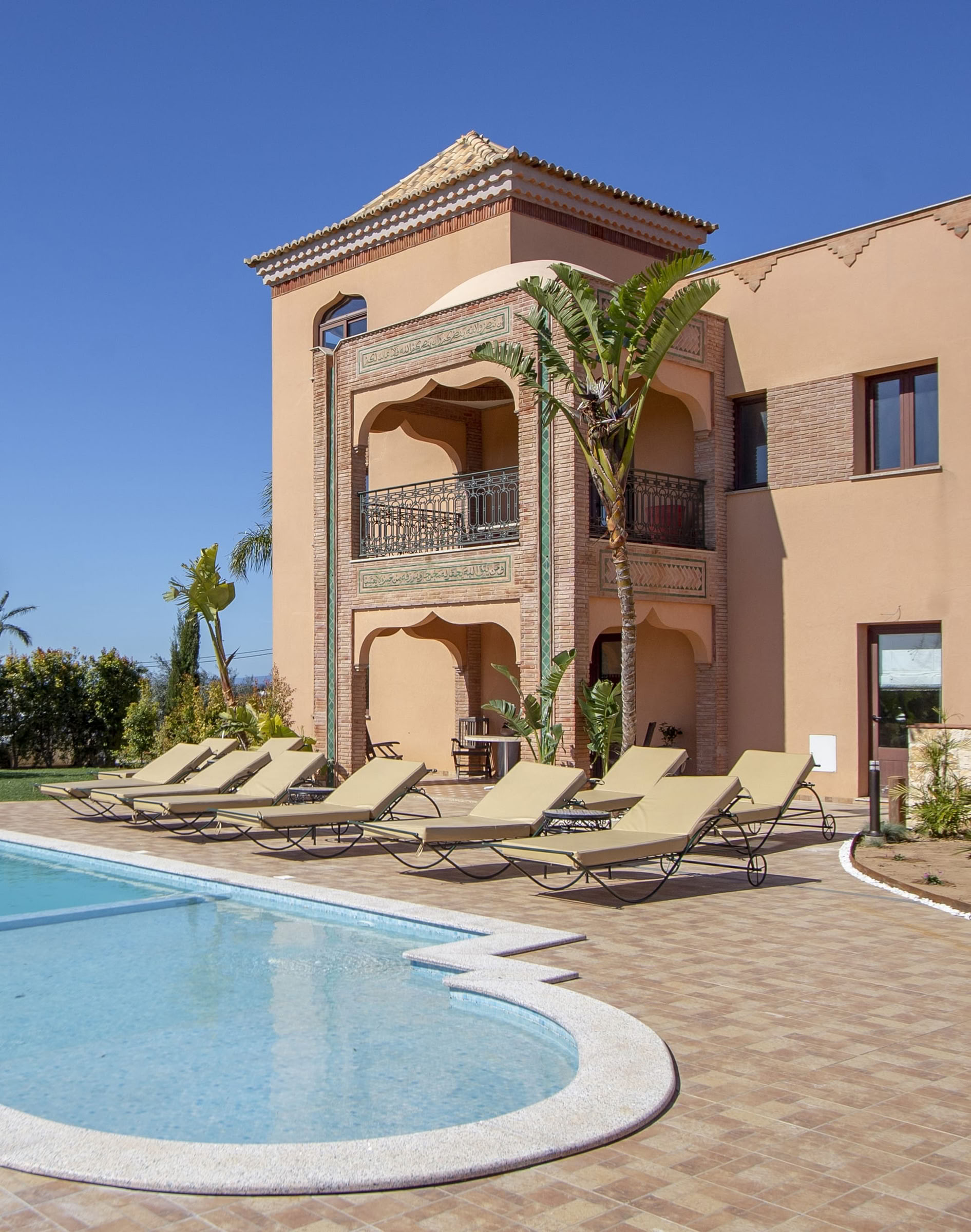Beyond Meetings: Discover Al Karob Team Retreat