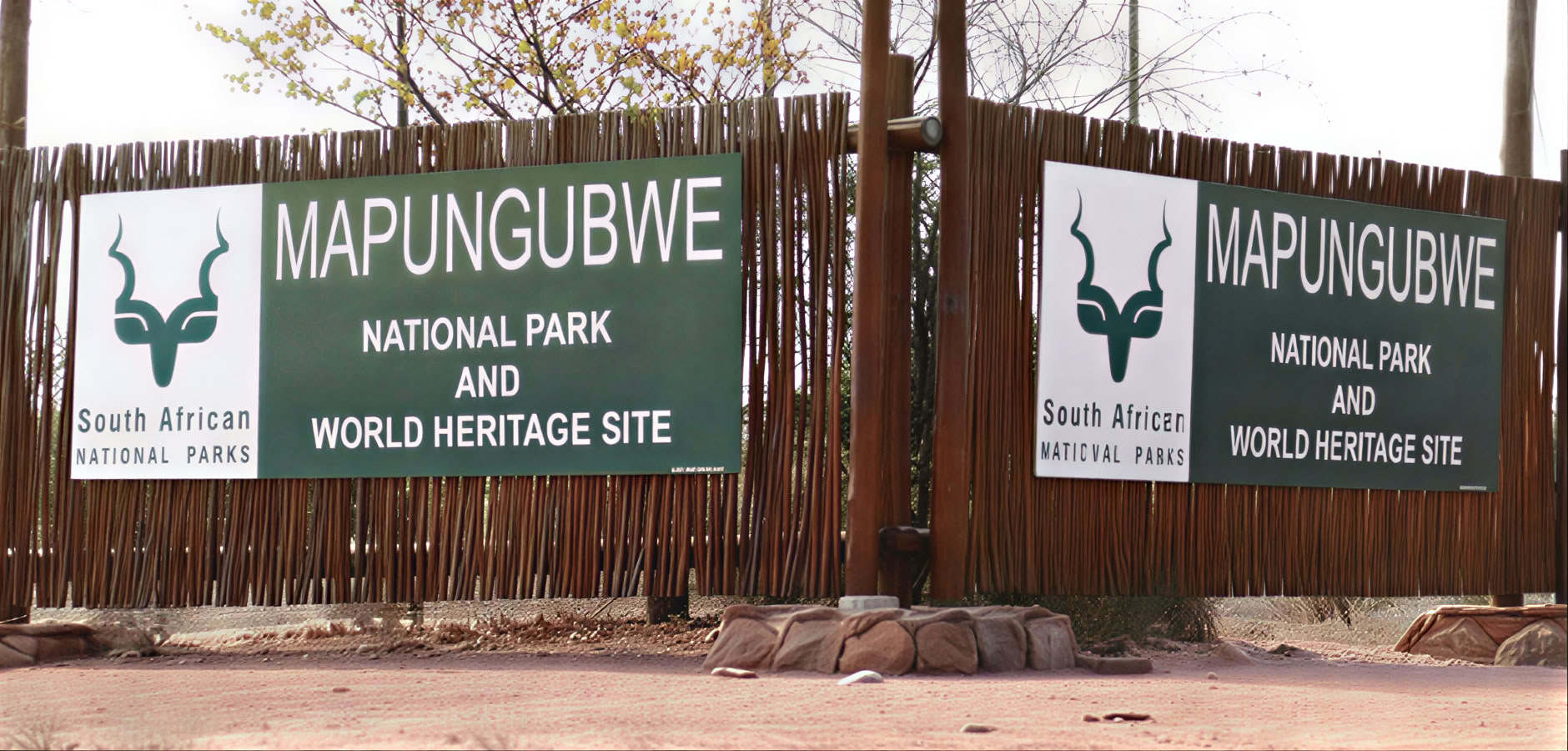 Guided Drive Mapungubwe National Park