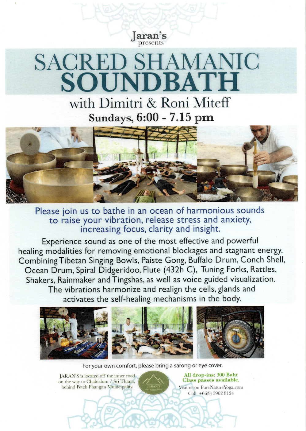 Conscious Dance Sundays
