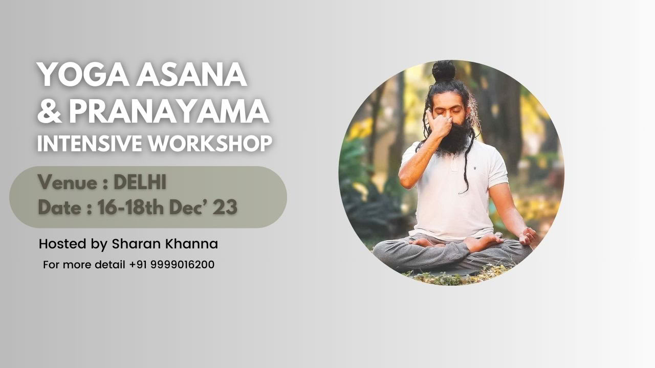 Landing Workshop