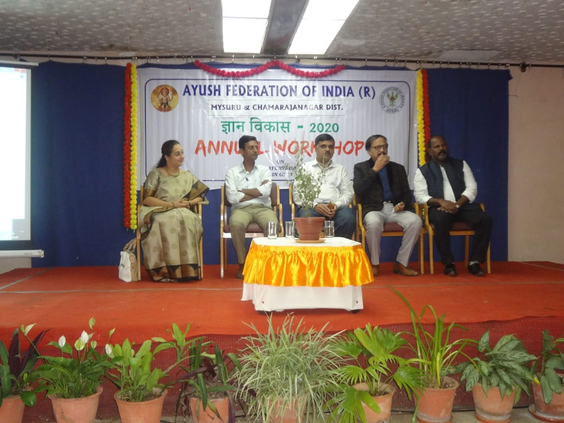 Agnihotra every Saturday at 6am under the guidance of Dr Krishnamurthy
