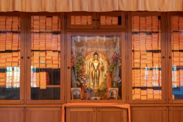 Ratna Ling Retreat Center