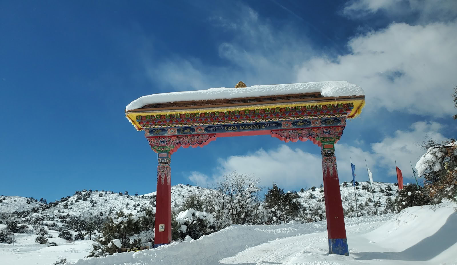Tara Mandala Buddhist Retreat