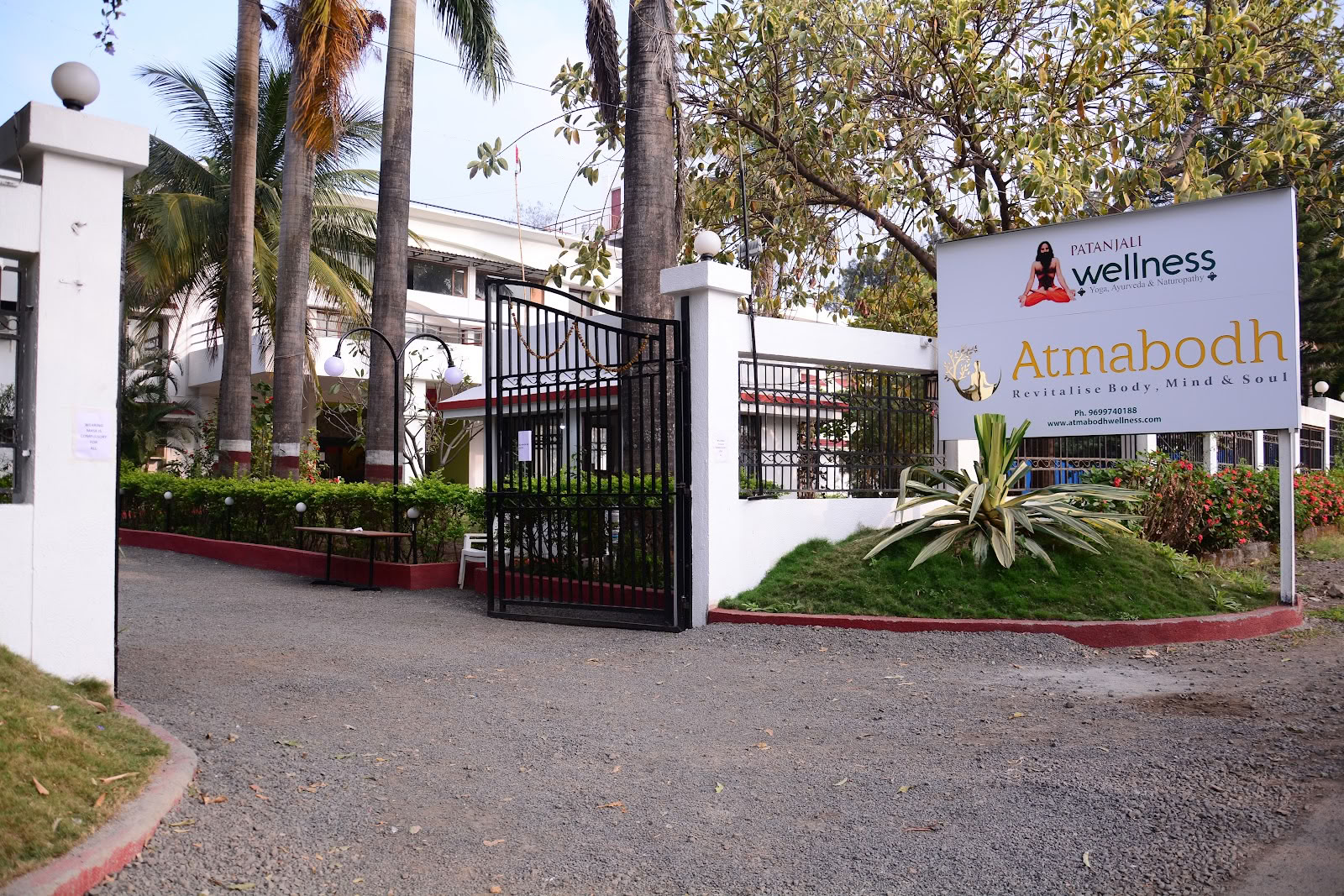 Atmabodh Wellness Center | Accredited by NABH | Patanjali Wellness