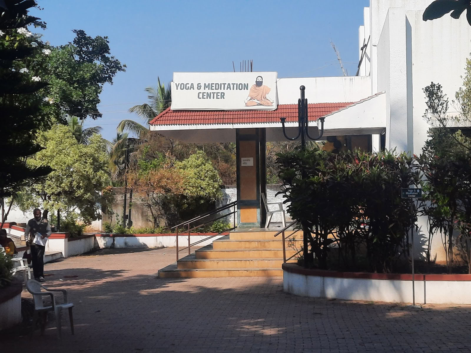 Atmabodh Wellness Center | Accredited by NABH | Patanjali Wellness