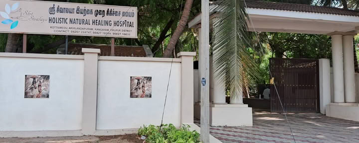 Shri Sivalaya Holistic Natural Healing Hospital