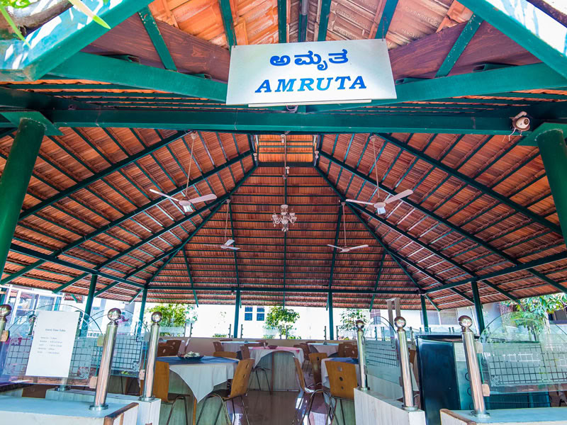 Prajna Kuteera Ayurveda Centre