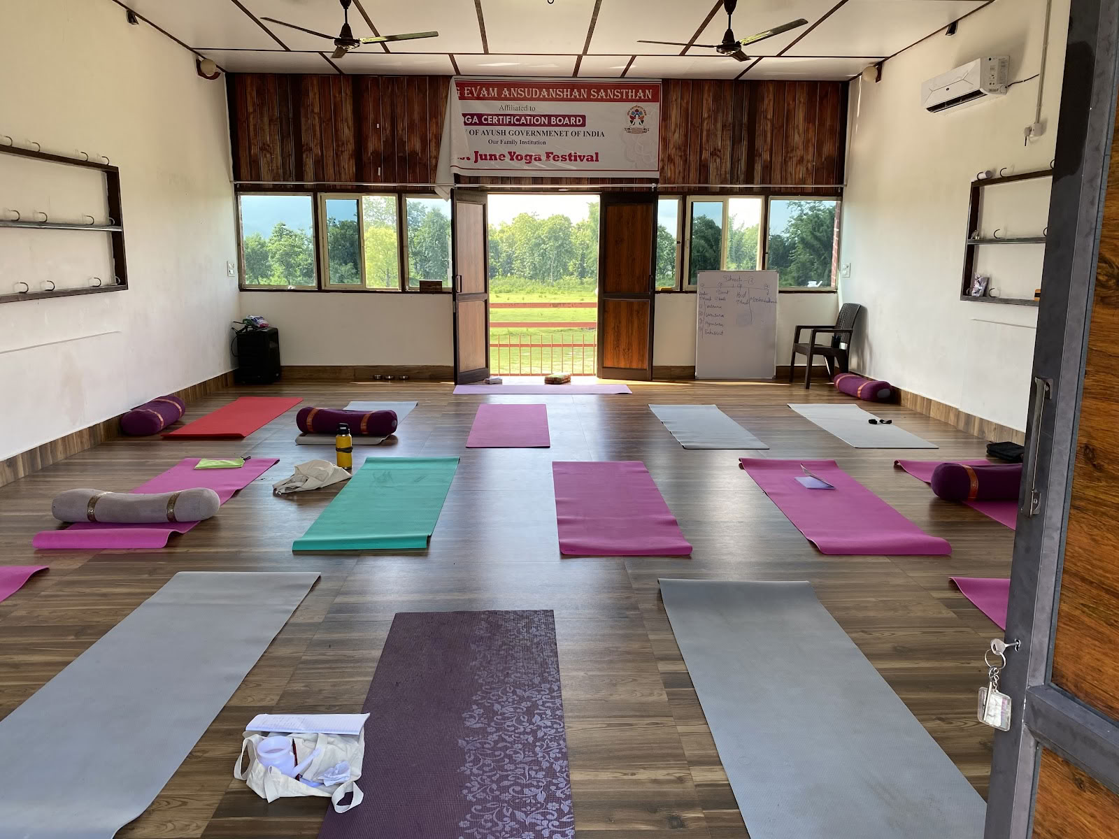Triguna Yoga School