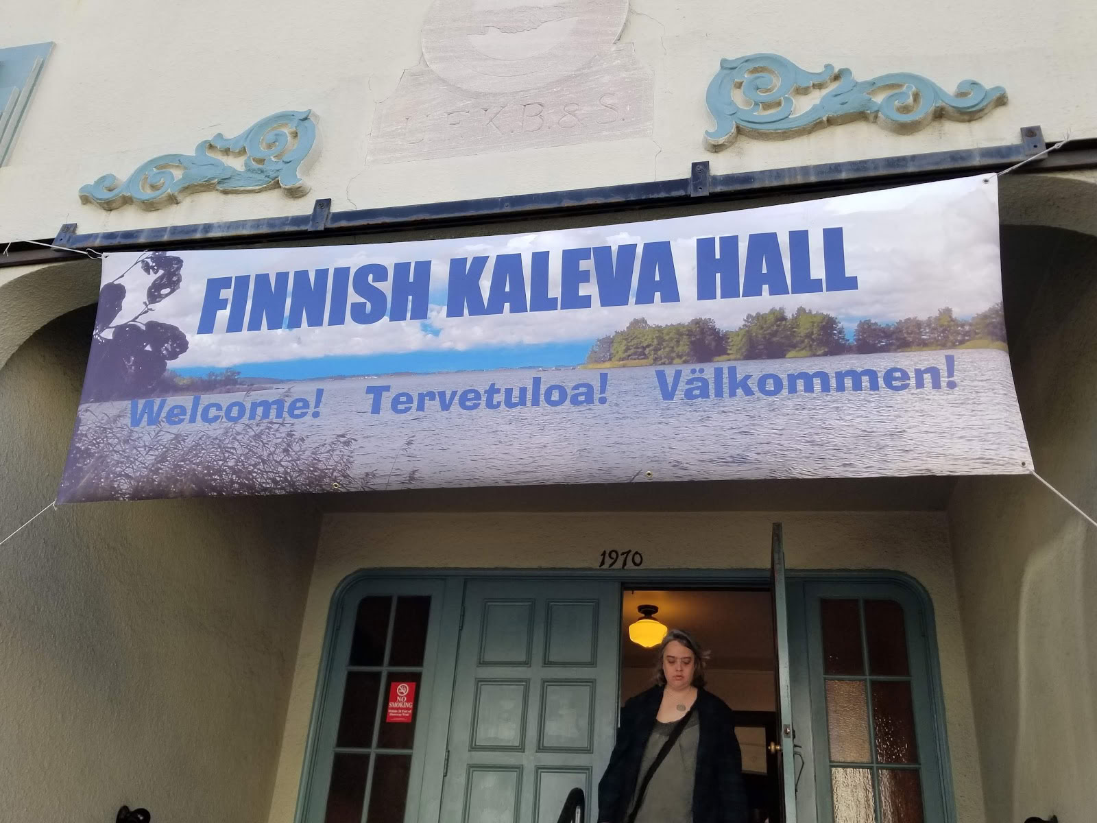 The Finnish Hall