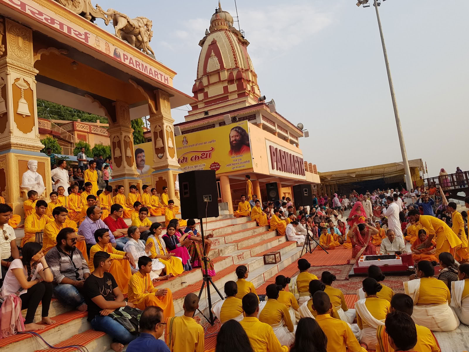 Parmarth Niketan Ashram