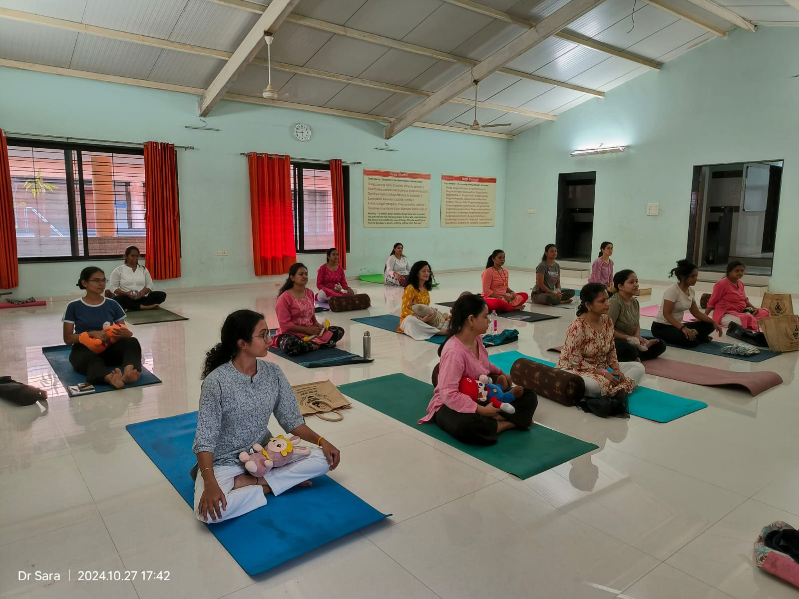 Yoga vidya gurukul