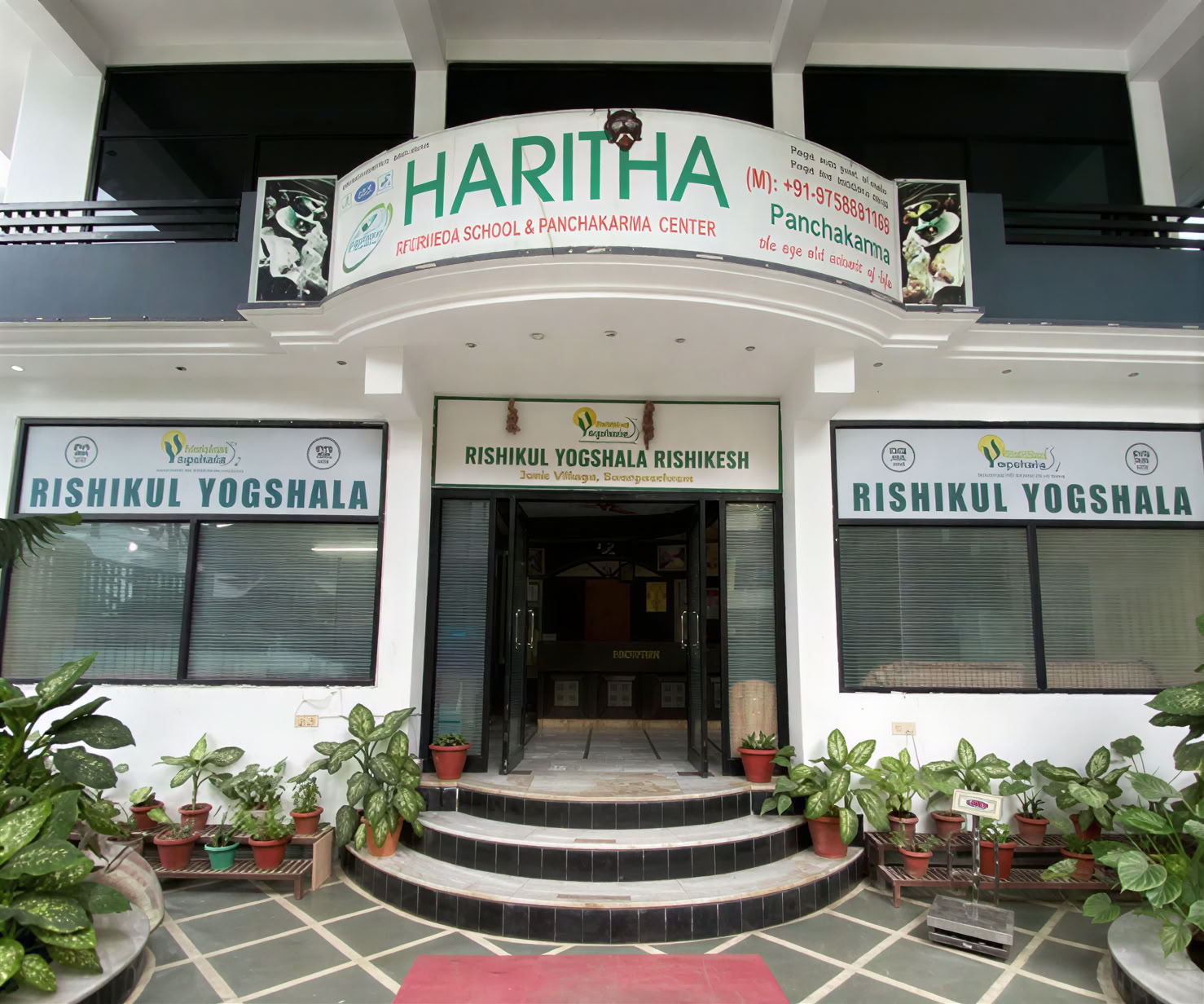 With Accommodation & Food